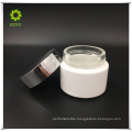 50g glass cosmetics jar bottle white glass jar aluminum cap cosmetic packaging